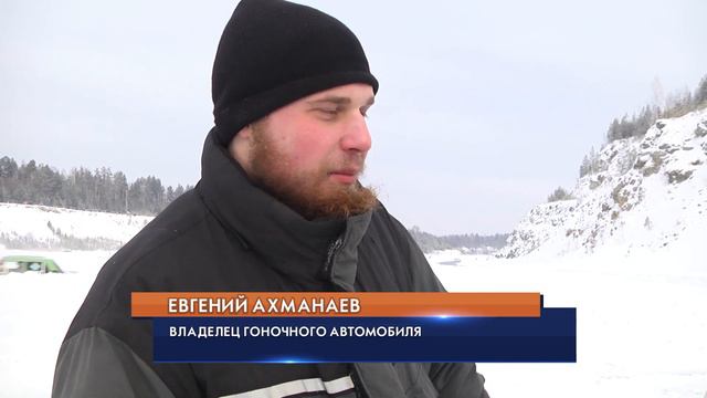 Динамичные ледовые гонки смотреть онлайн
