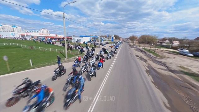 Открытие мотосезона 2022 в Орле с FPV дрона смотреть онлайн