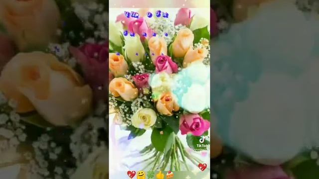 С днём рождения сестра! смотреть онлайн
