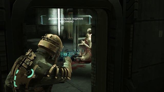 прохождение Dead Space Мертвый космос Глава 6 Опасные примеси смотреть онлайн