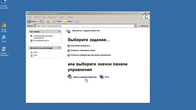 ошибка windows original смотреть онлайн