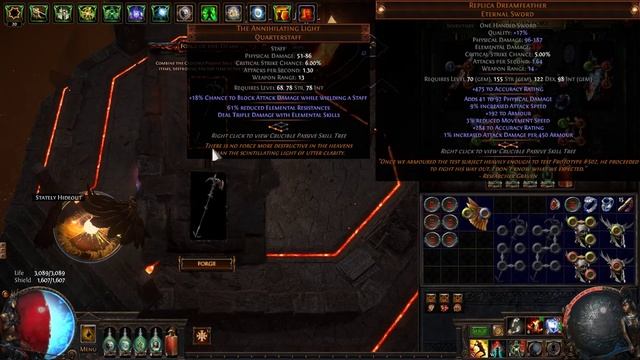 Crucible Passive Skills are more likely to be retained, working as intended смотреть онлайн