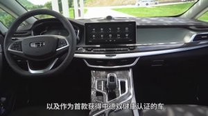 КИТАЙСКИЙ МИНИВЭН 2021 ГОДА (GEELY JIAJI)! НОВИНКИ АВТО НА 7 МЕСТ