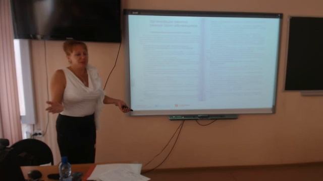 Информационно-методическое обеспечение обр. процесса средствами УМК по физической культуре смотреть онлайн