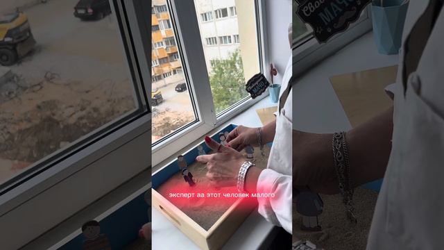 3 урок Целевая аудитория смотреть онлайн