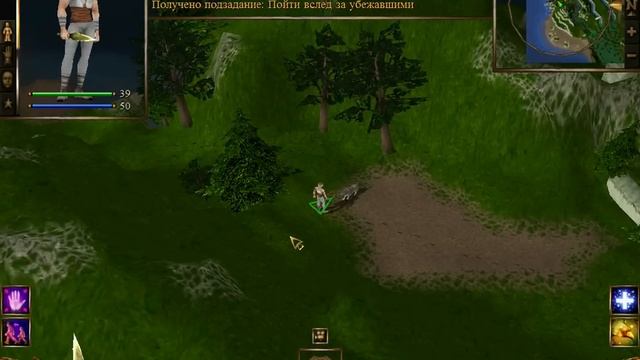 Проклятые Земли / Evil Islands смотреть онлайн