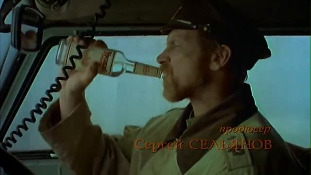 Кузьмич смотреть онлайн