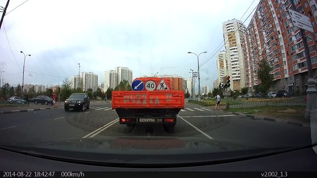 BlackVue DR550GW (после ремонта) передняя камера смотреть онлайн