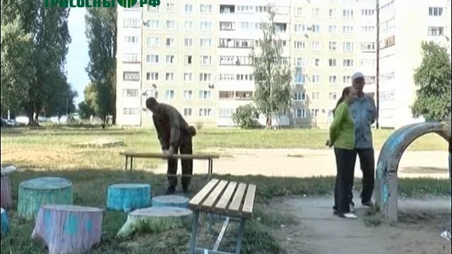 Впервые в Ульяновской области пройдет фестиваль ТОСов смотреть онлайн