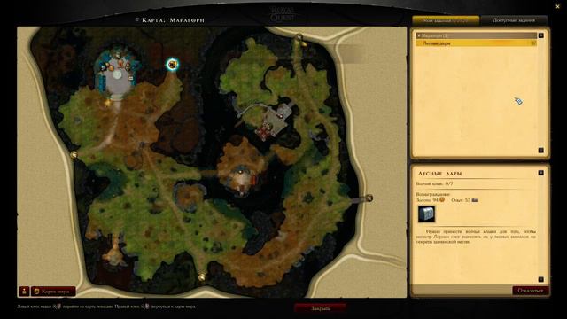 ZNS - Royal Quest (OBT) смотреть онлайн