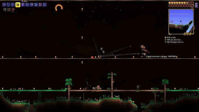 а куда плантера пропала? смотреть онлайн