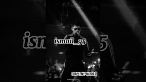 Matrang-Заманчивая