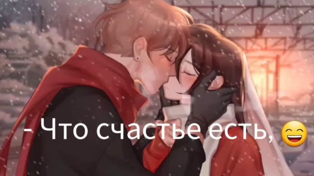 Руня топ ❤ #руня_шип @roonyaminecraft #руня_смешно #рунямайнкрафт #руня_эдит #руня #реки смотреть онлайн