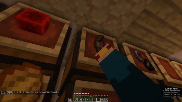 Minecraft "Подземград" что вчера было? смотреть онлайн