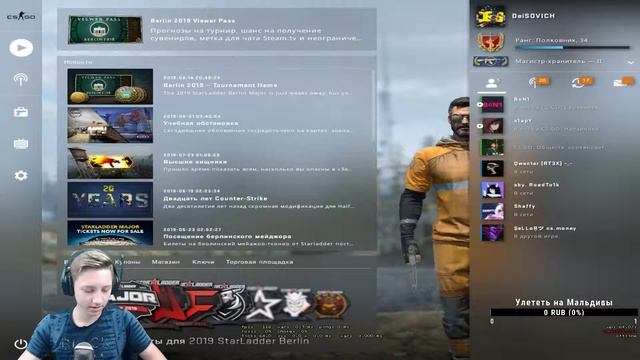 ?СТРИМ ПО GTA5 | GTA5 RP - FIVE STAR 2 | ПОЛУЧИ БОНУС ПРОМОКОД : Deis ? смотреть онлайн