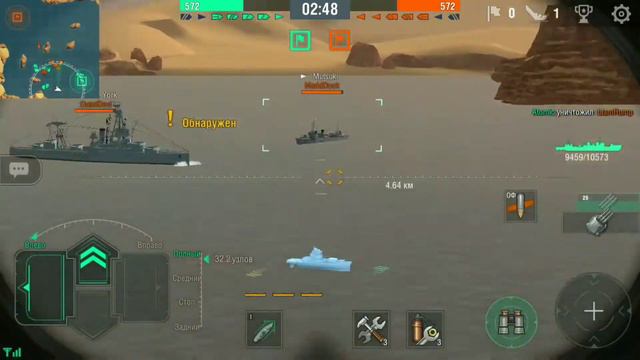 World of warships blitz японский эсминец 5 уровня Mutsuki смотреть онлайн