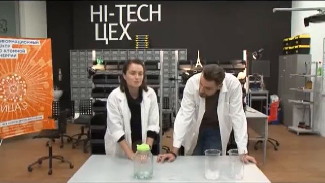 Эксперименты: облако в банке смотреть онлайн