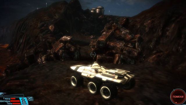 Mass effect часть 27 На Мако забрался туда, где меня не должно быть на нём на Теруме смотреть онлайн