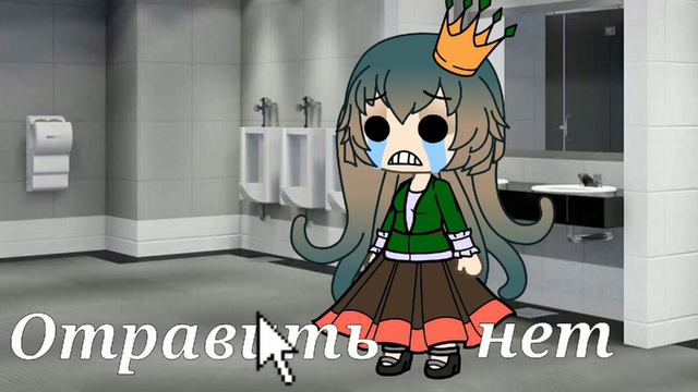 Типичная реклама игр 8 ч смотреть онлайн