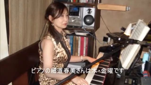 静岡の夜はデュークで酒と音楽 смотреть онлайн