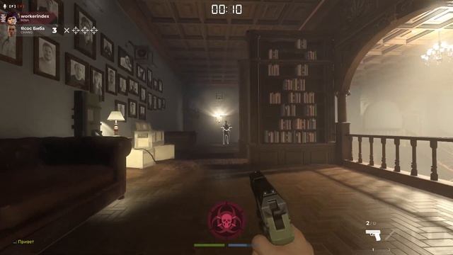 КАК 100% ПОБЕЖДАТЬ В DECEIT ГАЙД ОТ ПРОФЕССИОНАЛА НОРМАЛЬНЫЙ НА ИНФЕКТА смотреть онлайн