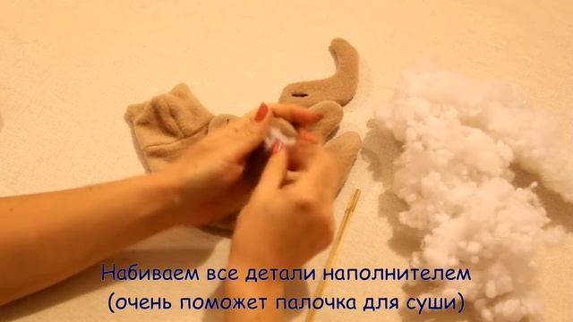 Как сшить Котика тильду/ How to sеw Сat tilde смотреть онлайн