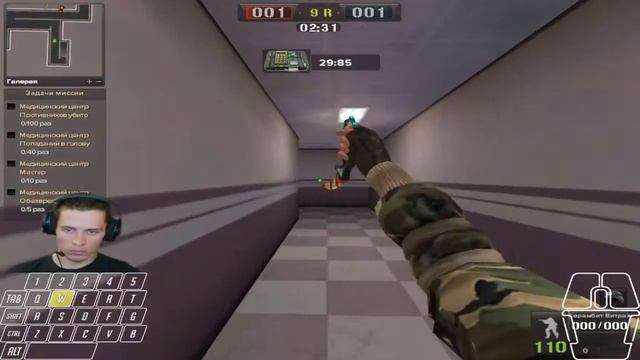 Point Blank I Прохожу Миссии смотреть онлайн