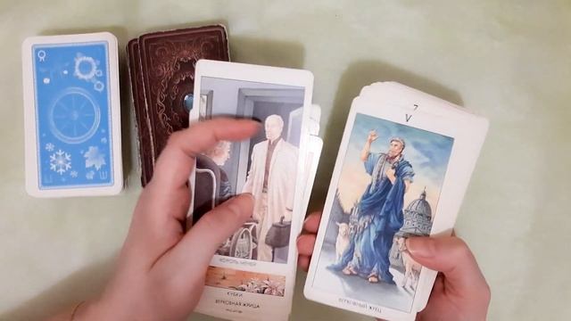 Какая колода Таро подойдёт новичку? Обзор карт Таро для начинающих смотреть онлайн