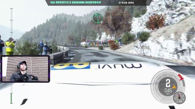 Dirt Rally 1.0 СУБАРИСТ