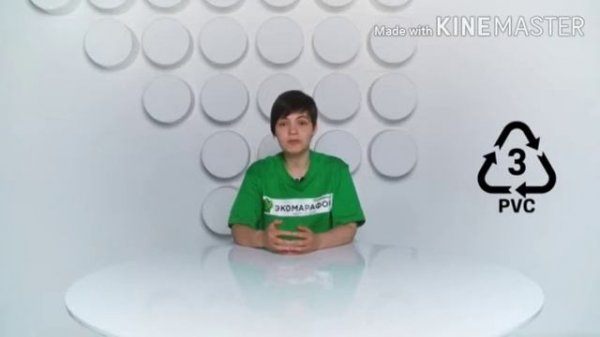 Какие бывают виды пластика?