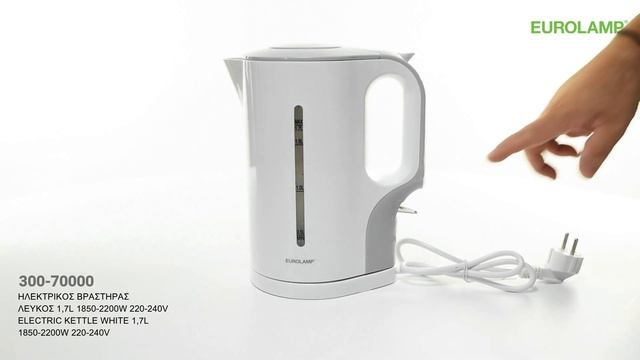 Βραστήρας νερού 1.7lt 2200W EUROLAMP / Electric Kettle 1.7lt 2200W EUROLAMP / 300-70000 смотреть онлайн