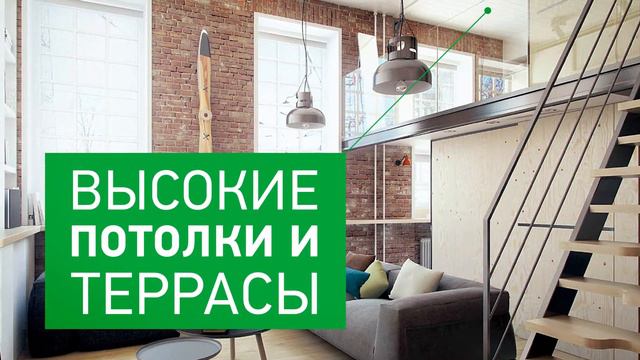 Цветущий город "Васильки" старт продаж 7 квартала смотреть онлайн