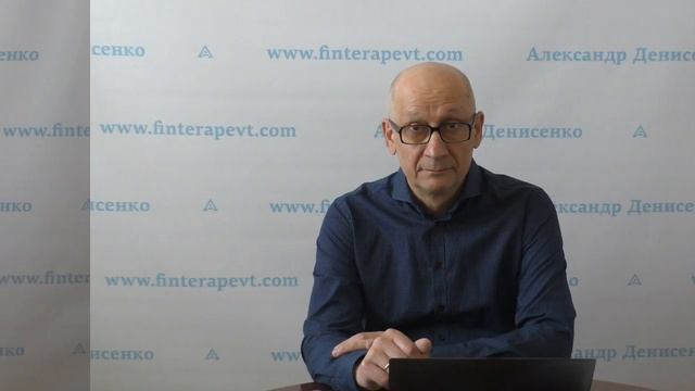 Ипотека как можно остаться без квартиры смотреть онлайн