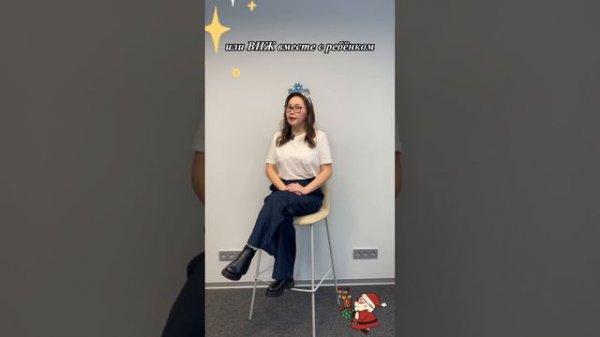 EP : XVII Уведомление о наличии у гражданина РФ иного гражданства либо ВНЖ.