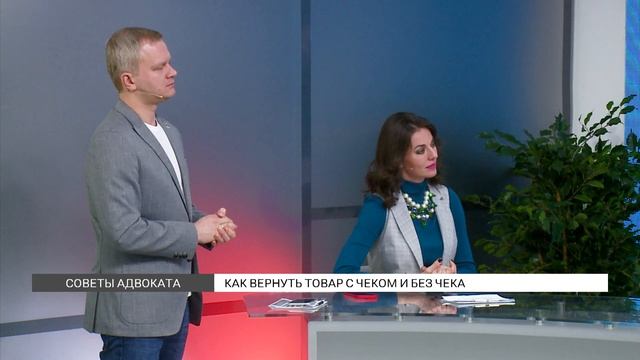 Как Сделать Легко и Просто