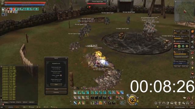 ТОП ФАРМ МАШИНА ИГРЫ - ДЕСТР ОН ЖЕ ПОКОРЯЮЩИЙ СЕРДЦА - LINEAGE 2 ESSENCE смотреть онлайн