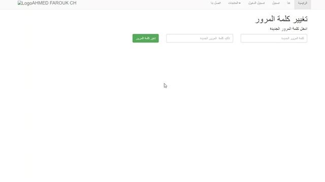 013 Responsive WEB SITE BOOTSTRAP AND ASP NET Recover Password cod vb смотреть онлайн