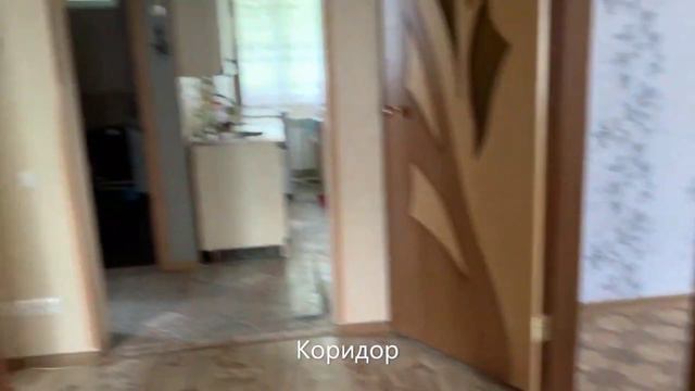 Продается частный дом! 🏡 😍🤪😊🤩 смотреть онлайн