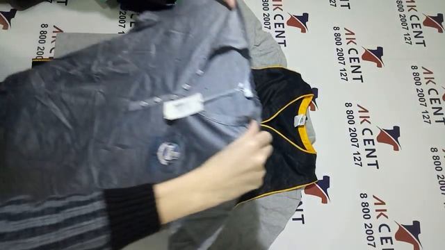 Футболки мужские крем Австралия 284100