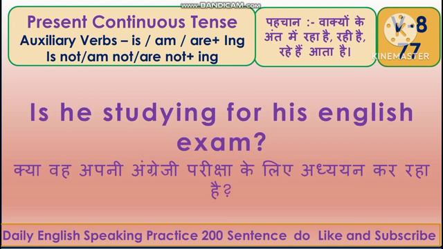 Present Continuous Tense Speaking Practice 150 Sentence. Videos - 8 смотреть онлайн