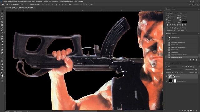 Как удалить белый фон и белый край в фотошопе смотреть онлайн
