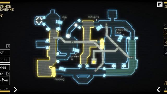 Alien: Blackout #1 Fnaf c Чужим смотреть онлайн