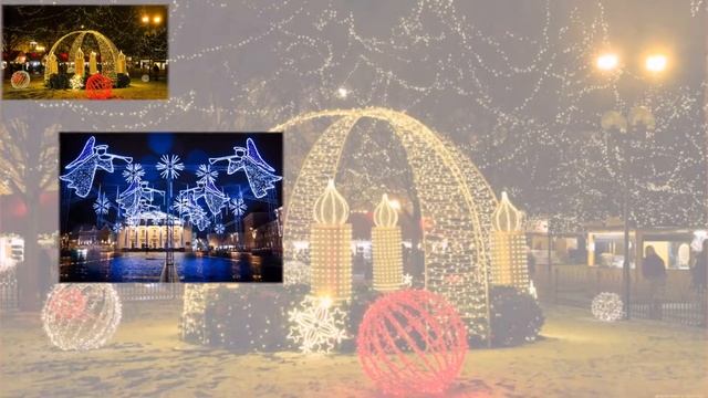 новогодняя уличная иллюминация смотреть онлайн