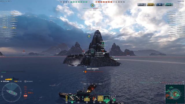 Эсминец 8 уровня Оланд сражается до конца (World of Warships screencast). смотреть онлайн