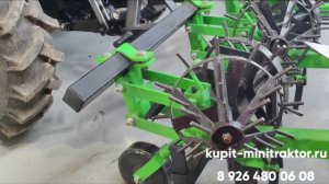 Культиватор Окучник Керланд ок-300