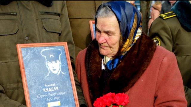 Подвиг материнского сердца смотреть онлайн