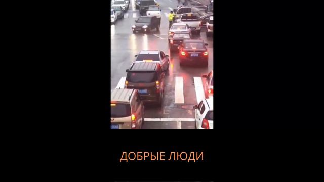МИР НЕ БЕЗ ДОБРЫХ ЛЮДЕЙ смотреть онлайн