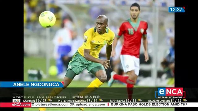 Police investigating former Downs star's death смотреть онлайн