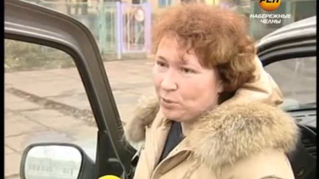 Дорога без ремонта уже 20 лет смотреть онлайн