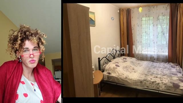 Эльвира Петровна оценивает квартиры в Москве и раздает советы по интерьеру смотреть онлайн